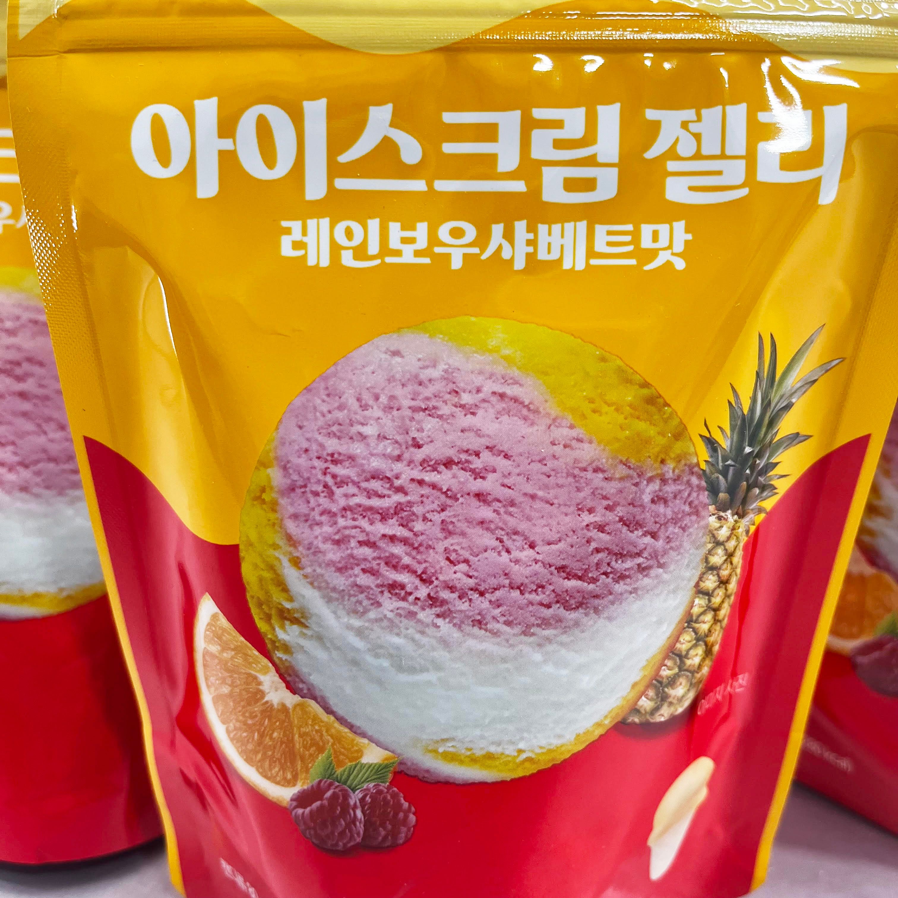 Sorbet Baskin Robbins Bonbon Mania